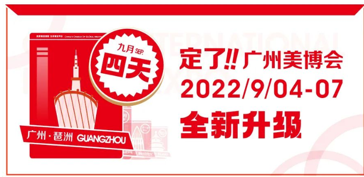 微信图片_20220624164159.png 微信图片_20220624164159.png