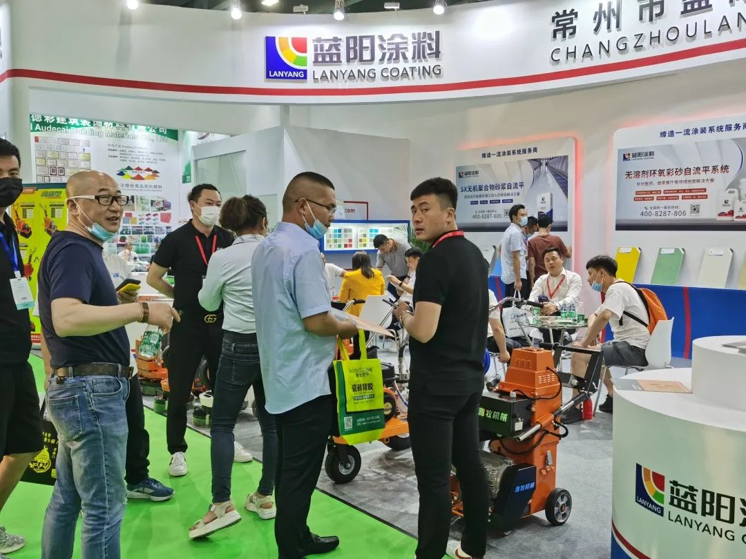 地坪2 (1).jpg 地坪2 (1).jpg