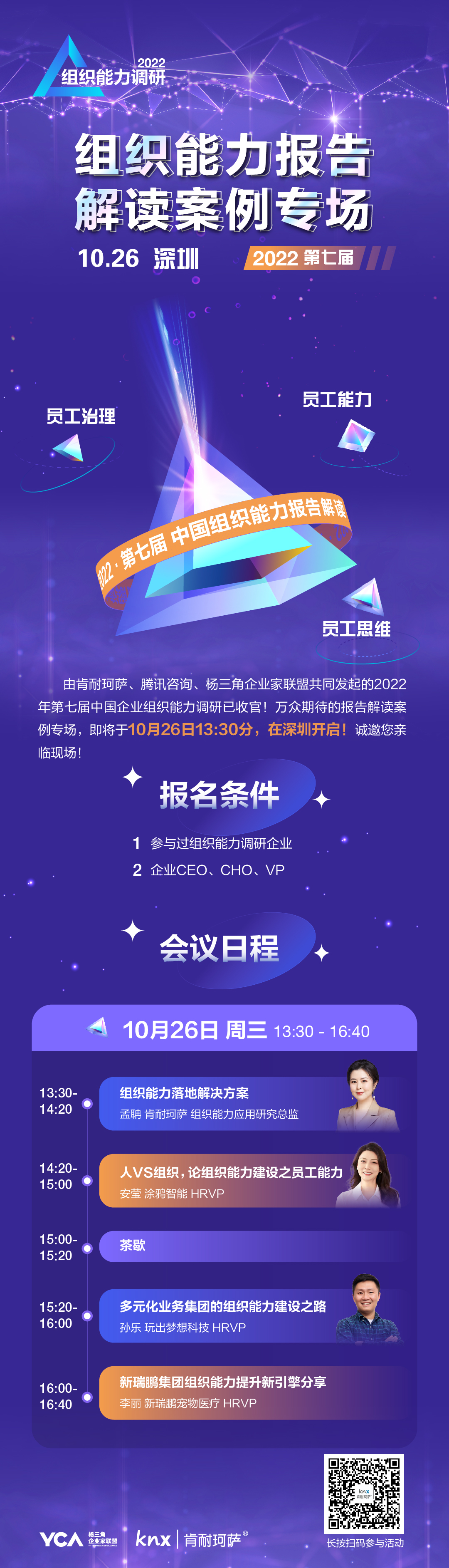 6544b09d6d46ccad7bdba1c72a07a25.jpg 6544b09d6d46ccad7bdba1c72a07a25.jpg