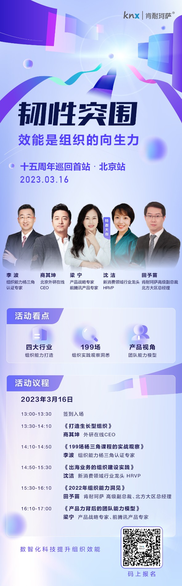 微信图片_20230306163239.jpg 微信图片_20230306163239.jpg