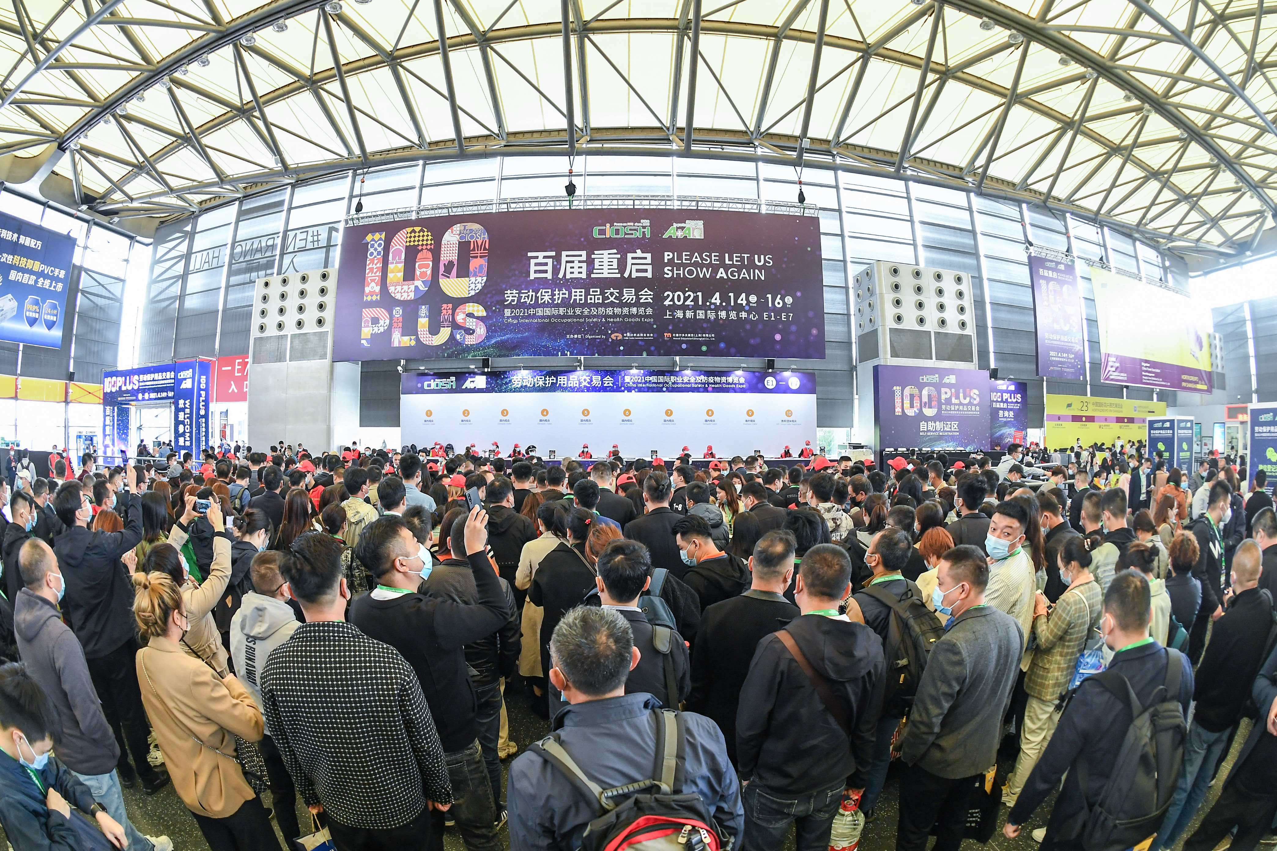 登记大厅1.jpg 登记大厅1.jpg