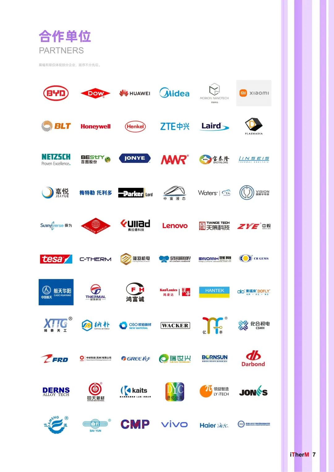 640 (7).jpg 640 (7).jpg