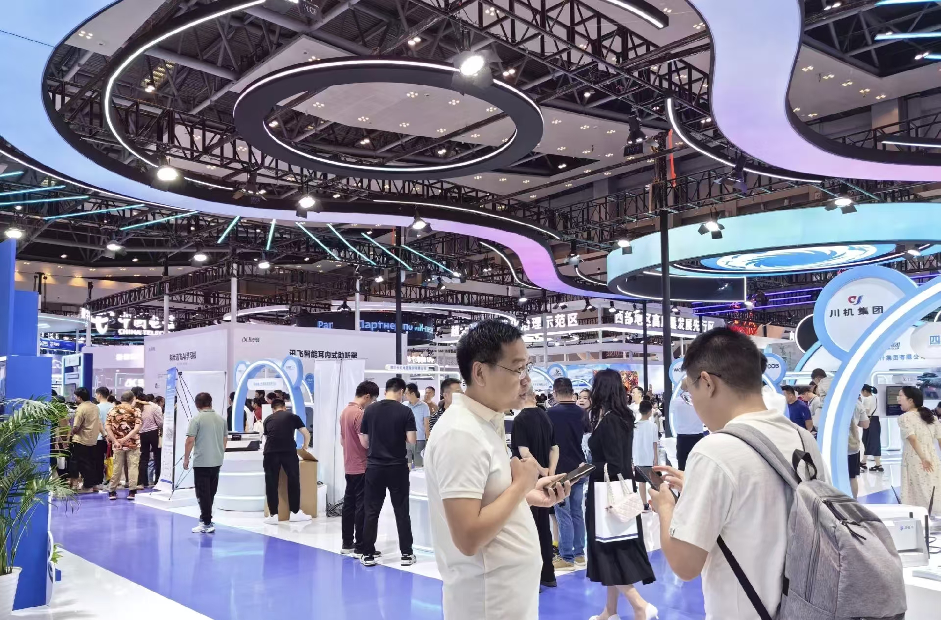 2026中国天津物联网与人工智能展3月18日举办