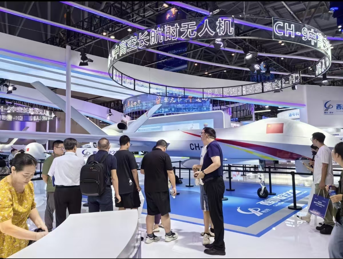 2026中国重庆国防军工智能制造装备展10月16日举办