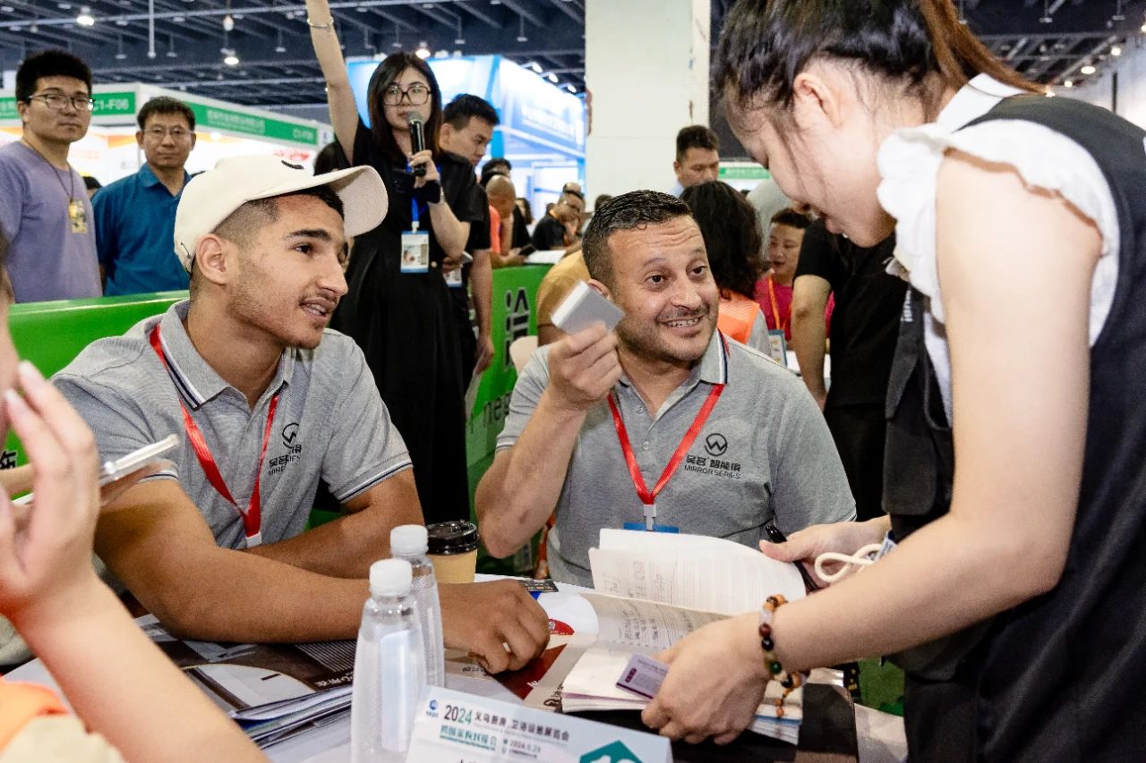 welcome to·2026义乌国际卫浴展·官方网站