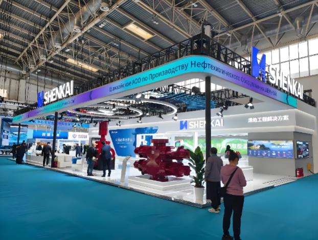 石油化工展4.jpg